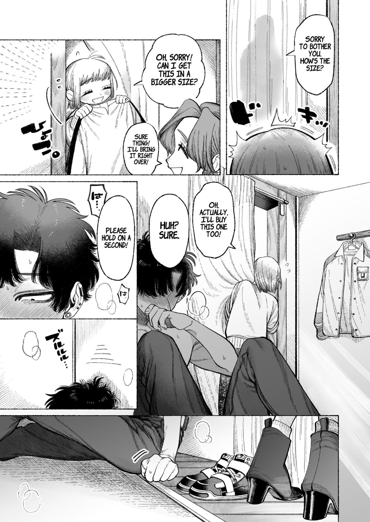 Hentai Manga Comic-My Sadistic Boyfriend Tetsu-kun Wants Me To Tease His Nipples!-Read-17